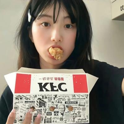 年度人物